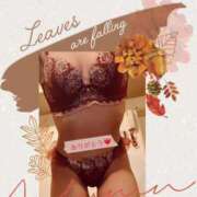 ヒメ日記 2025/10/09 18:23 投稿 水城さつき セクシーキャット 神田店