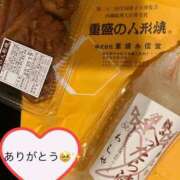 ヒメ日記 2025/10/15 16:41 投稿 水城さつき セクシーキャット 神田店