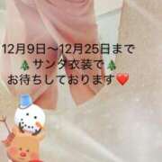 水城さつき ありがとうございました♡ セクシーキャット 神田店