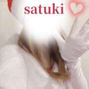 ヒメ日記 2025/12/25 09:50 投稿 水城さつき セクシーキャット 神田店