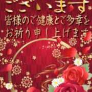 ヒメ日記 2026/01/08 09:48 投稿 水城さつき セクシーキャット 神田店