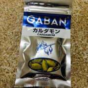 水城さつき おはようございます♪ セクシーキャット 神田店