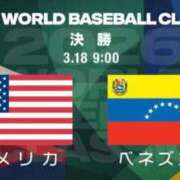 ヒメ日記 2026/03/18 09:39 投稿 水城さつき セクシーキャット 神田店