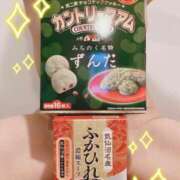ヒメ日記 2026/03/18 18:07 投稿 水城さつき セクシーキャット 神田店