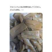 水城さつき [お題]from:とりあえず晴れてくれさん セクシーキャット 神田店
