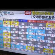ヒメ日記 2026/09/18 09:54 投稿 水城さつき セクシーキャット 神田店