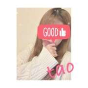 ヒメ日記 2025/05/13 13:04 投稿 たお ARIEL（アリエル）（宮崎）