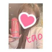 ヒメ日記 2025/05/13 23:14 投稿 たお ARIEL（アリエル）（宮崎）