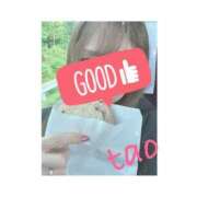 ヒメ日記 2025/05/26 17:05 投稿 たお ARIEL（アリエル）（宮崎）