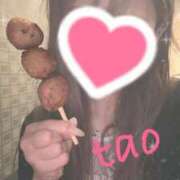 ヒメ日記 2025/08/17 17:04 投稿 たお ARIEL（アリエル）（宮崎）