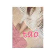 ヒメ日記 2025/08/30 14:04 投稿 たお ARIEL（アリエル）（宮崎）