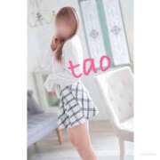 たお ひさびさの！ ARIEL（アリエル）（宮崎）