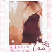 ゆりの 昼寝したい💕 熟女の風俗最終章 宇都宮店