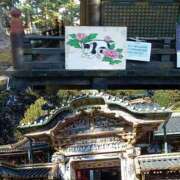 ヒメ日記 2025/12/07 22:14 投稿 ゆりの 熟女の風俗最終章 宇都宮店