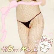 ヒメ日記 2026/02/02 17:51 投稿 ゆりの 熟女の風俗最終章 宇都宮店