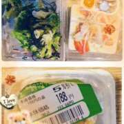 ヒメ日記 2026/04/01 14:11 投稿 ゆりの 熟女の風俗最終章 宇都宮店