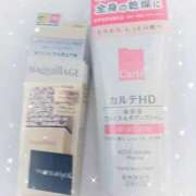 ヒメ日記 2026/04/08 15:32 投稿 ゆりの 熟女の風俗最終章 宇都宮店