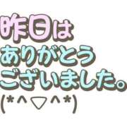 ヒメ日記 2026/08/04 14:25 投稿 ゆりの 熟女の風俗最終章 宇都宮店