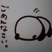 ヒメ日記 2026/03/17 22:53 投稿 ひろみ 熟女の風俗最終章 立川店