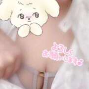 ヒメ日記 2025/05/15 13:31 投稿 山下　あおい 未熟な人妻