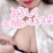 ヒメ日記 2025/05/23 13:47 投稿 山下　あおい 未熟な人妻