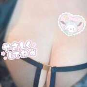 ヒメ日記 2025/06/21 16:48 投稿 山下　あおい 未熟な人妻