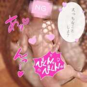 ヒメ日記 2025/06/29 17:44 投稿 山下　あおい 未熟な人妻