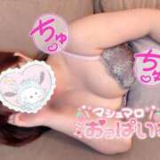 ヒメ日記 2025/07/08 17:38 投稿 山下　あおい 未熟な人妻