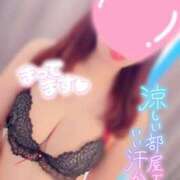 ヒメ日記 2025/07/14 18:48 投稿 山下　あおい 未熟な人妻