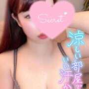 ヒメ日記 2025/08/17 19:28 投稿 山下　あおい 未熟な人妻