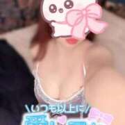 ヒメ日記 2025/10/01 19:48 投稿 山下　あおい 未熟な人妻