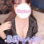 ヒメ日記 2025/10/05 19:18 投稿 山下　あおい 未熟な人妻