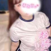 ヒメ日記 2025/10/06 19:17 投稿 山下　あおい 未熟な人妻