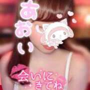 ヒメ日記 2025/10/15 19:58 投稿 山下　あおい 未熟な人妻