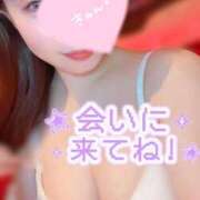 山下　あおい 今年も残すとこ...♡ 未熟な人妻