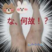 ヒメ日記 2025/05/13 20:18 投稿 水嶋みなも 西川口風俗ド淫乱ンド