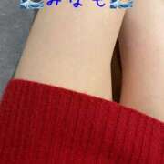 ヒメ日記 2025/05/14 18:47 投稿 水嶋みなも 西川口風俗ド淫乱ンド