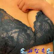 ヒメ日記 2025/05/16 17:18 投稿 水嶋みなも 西川口風俗ド淫乱ンド