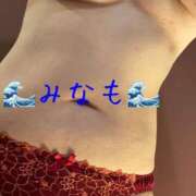 ヒメ日記 2025/06/04 15:47 投稿 水嶋みなも 西川口風俗ド淫乱ンド