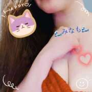 ヒメ日記 2025/06/05 00:27 投稿 水嶋みなも 西川口風俗ド淫乱ンド