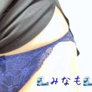 ヒメ日記 2025/06/14 00:27 投稿 水嶋みなも 西川口風俗ド淫乱ンド