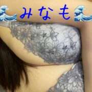 ヒメ日記 2025/06/14 16:18 投稿 水嶋みなも 西川口風俗ド淫乱ンド