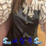 ヒメ日記 2025/07/05 15:47 投稿 水嶋みなも 西川口風俗ド淫乱ンド