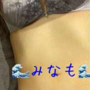 ヒメ日記 2025/07/07 16:15 投稿 水嶋みなも 西川口風俗ド淫乱ンド