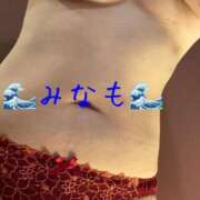 ヒメ日記 2025/10/17 00:17 投稿 水嶋みなも 西川口風俗ド淫乱ンド