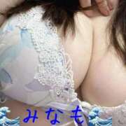 ヒメ日記 2025/12/08 00:27 投稿 水嶋みなも 西川口風俗ド淫乱ンド
