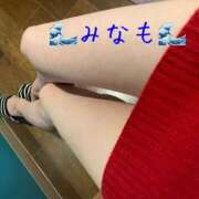 水嶋みなも 明日は٩(๑❛ᴗ❛๑)۶ 西川口風俗ド淫乱ンド