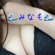 ヒメ日記 2026/01/17 17:17 投稿 水嶋みなも 西川口風俗ド淫乱ンド