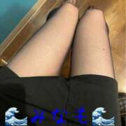 ヒメ日記 2026/02/13 17:20 投稿 水嶋みなも 西川口風俗ド淫乱ンド