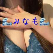 ヒメ日記 2026/04/24 17:17 投稿 水嶋みなも 西川口風俗ド淫乱ンド